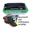 Hộp mực Canon LBP 243dw, 246dw, 247dw, MF461dw, 462dw, MF465dw (070) loại tốt NC
